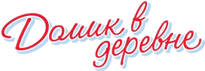 Imagen PNG para descargar